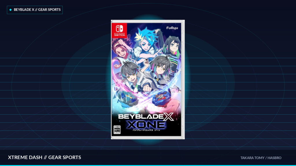 beyblade x beyblade x: ¿es el bey battle pass la herramienta definitiva para los bladers competitivos?